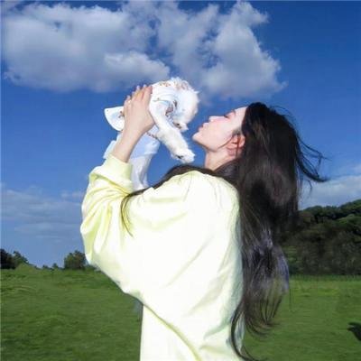 请你离开我的世界